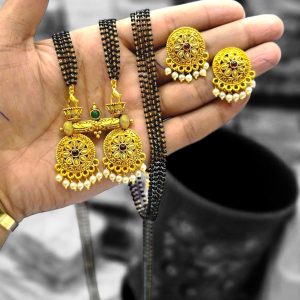 36″ inch  Fancy Star Mangalsutra - Moti Ball