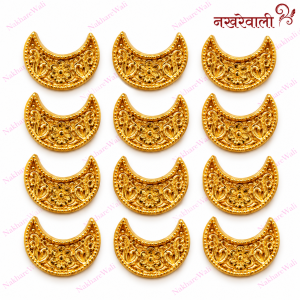 Small Nath Chand (Micro Polish)