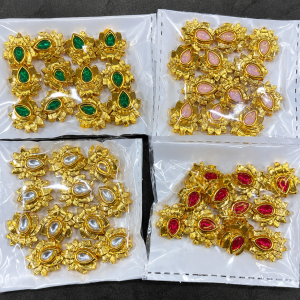 Small Kamal Patch Pieces - Rani, 1 Packet