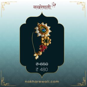 Handmade nath imitation jewellery online stores with user reviews