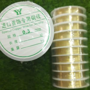 0.3mm Copper Fixing Wire Gold