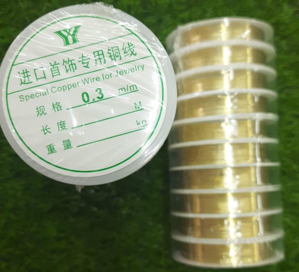 0.3mm Copper Fixing Wire Gold