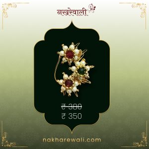 Handmade nath imitation jewellery online stores with user reviews