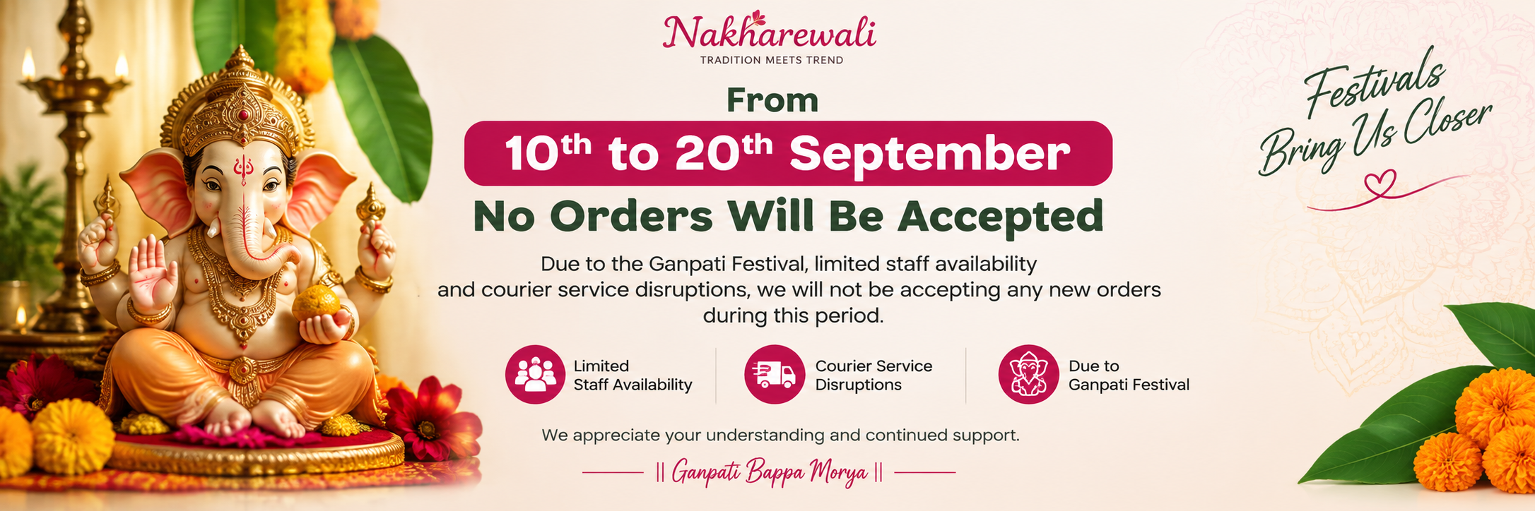 Festival closed